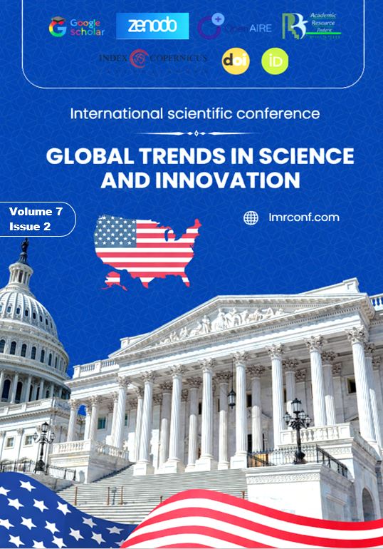 					View Vol. 7 No. 2 (2026): GLOBAL TRENDS IN SCIENCE AND INNOVATION
				