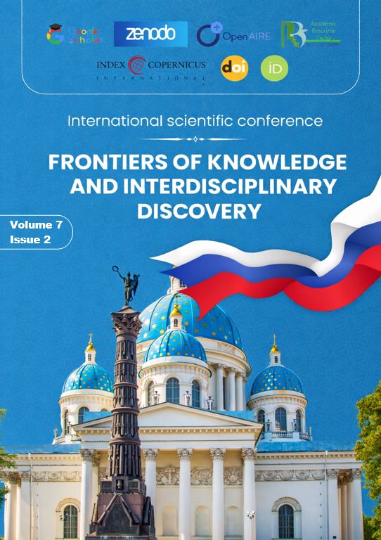 					View Vol. 7 No. 2 (2026): FRONTIERS OF KNOWLEDGE AND INTERDISCIPLINARY DISCOVERY
				